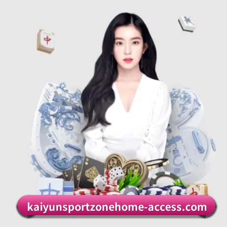 智能升级